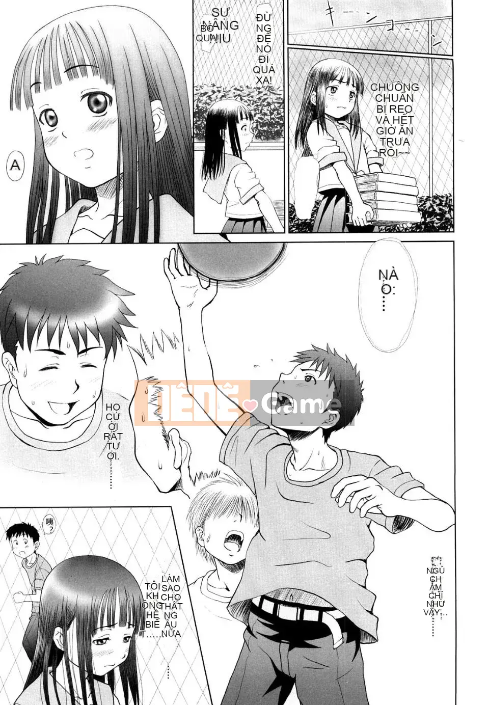 [Minazuki Tsuyuha] Cô gái vĩnh cửu