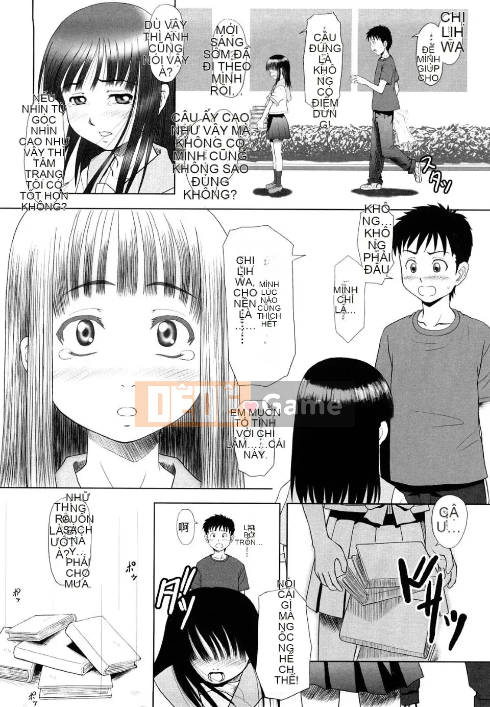 [Minazuki Tsuyuha] Cô gái vĩnh cửu