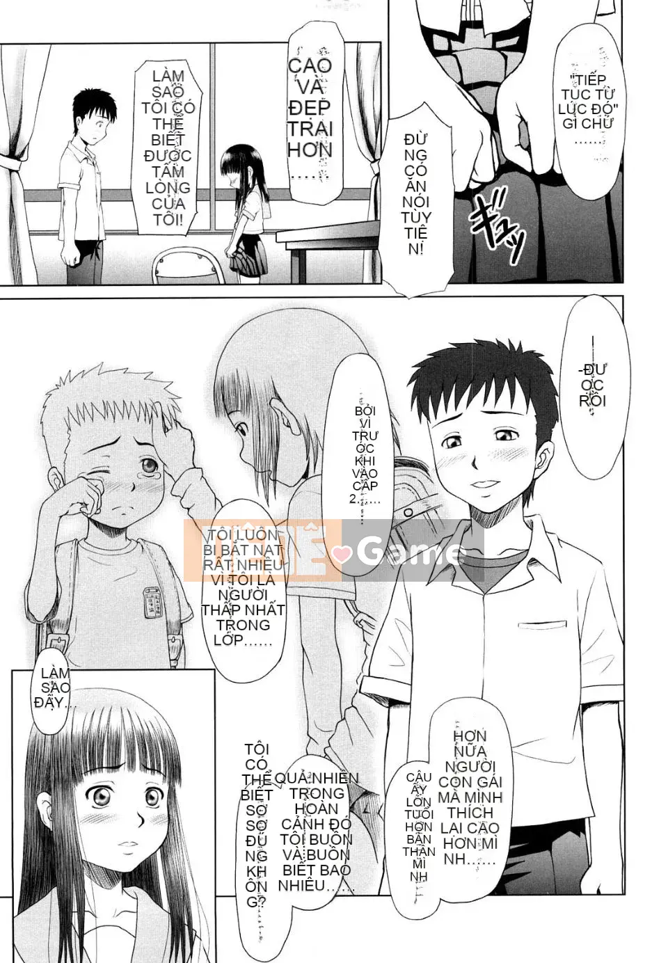 [Minazuki Tsuyuha] Cô gái vĩnh cửu