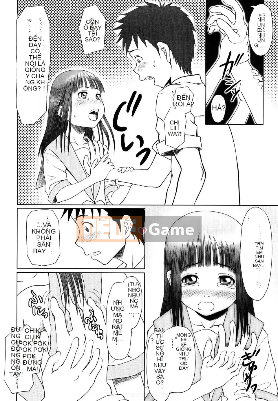 [Minazuki Tsuyuha] Cô gái vĩnh cửu