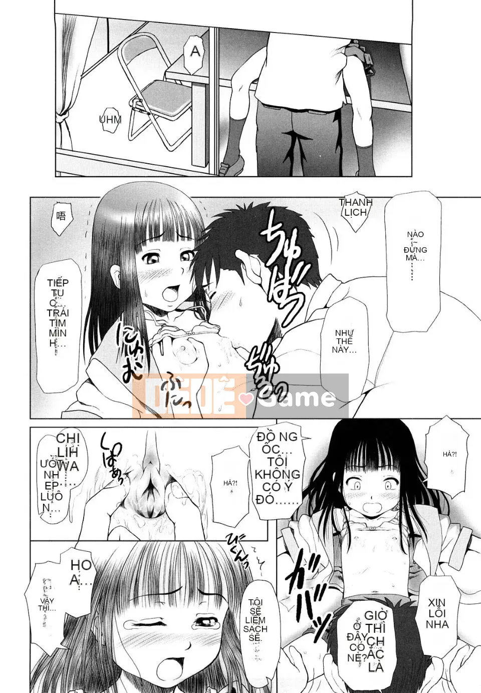 [Minazuki Tsuyuha] Cô gái vĩnh cửu