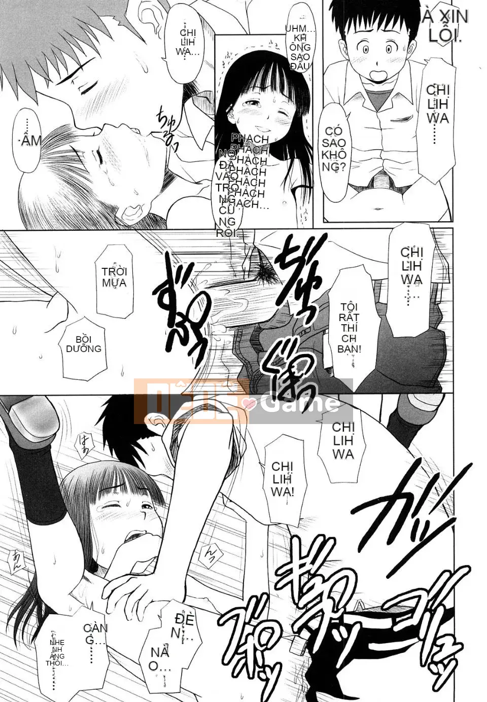 [Minazuki Tsuyuha] Cô gái vĩnh cửu