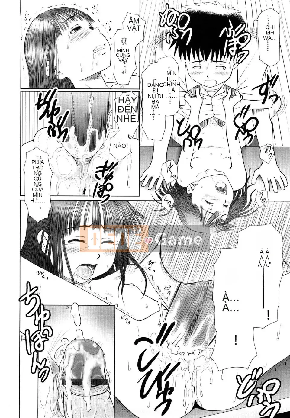 [Minazuki Tsuyuha] Cô gái vĩnh cửu