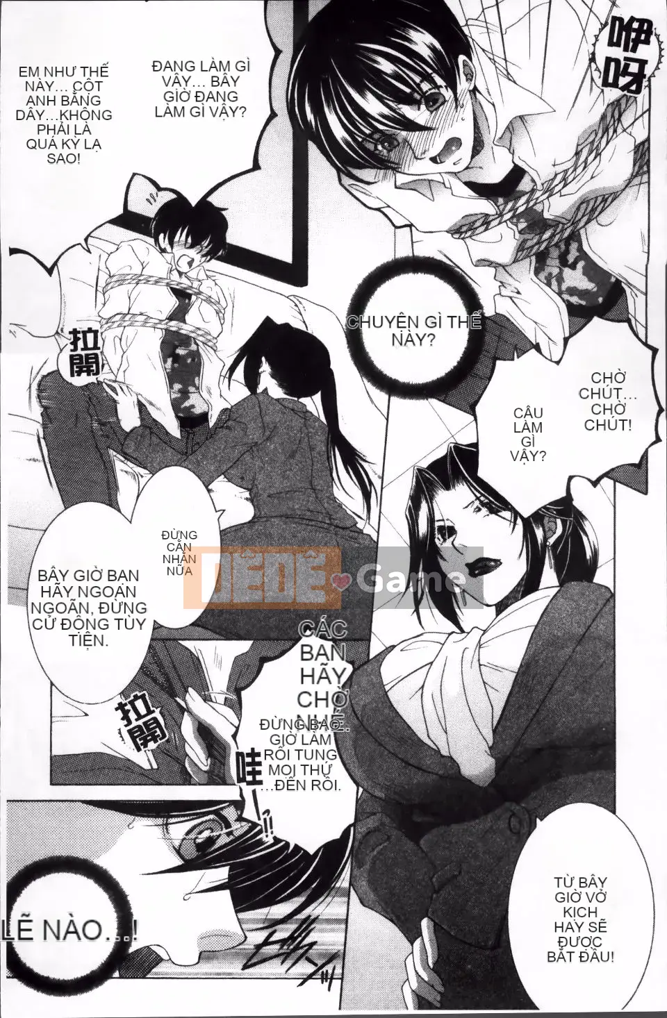 [Tsukasa Yasuhara] Sự cố mà tôi bị chia sẻ bởi bốn chị gái