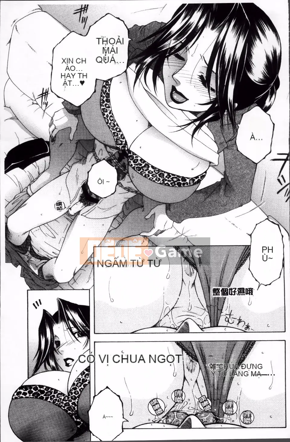 [Tsukasa Yasuhara] Sự cố mà tôi bị chia sẻ bởi bốn chị gái