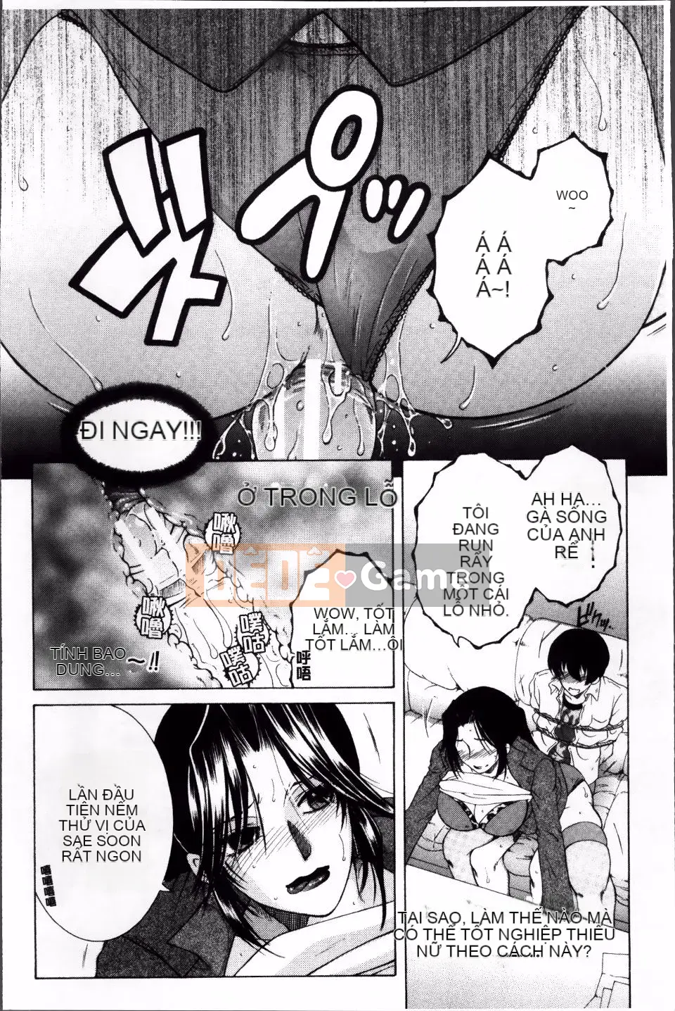 [Tsukasa Yasuhara] Sự cố mà tôi bị chia sẻ bởi bốn chị gái