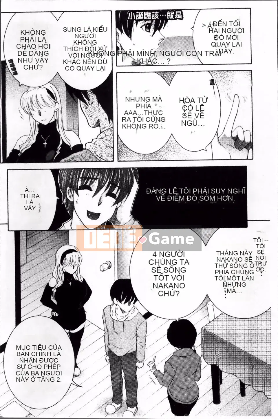 [Tsukasa Yasuhara] Sự cố mà tôi bị chia sẻ bởi bốn chị gái