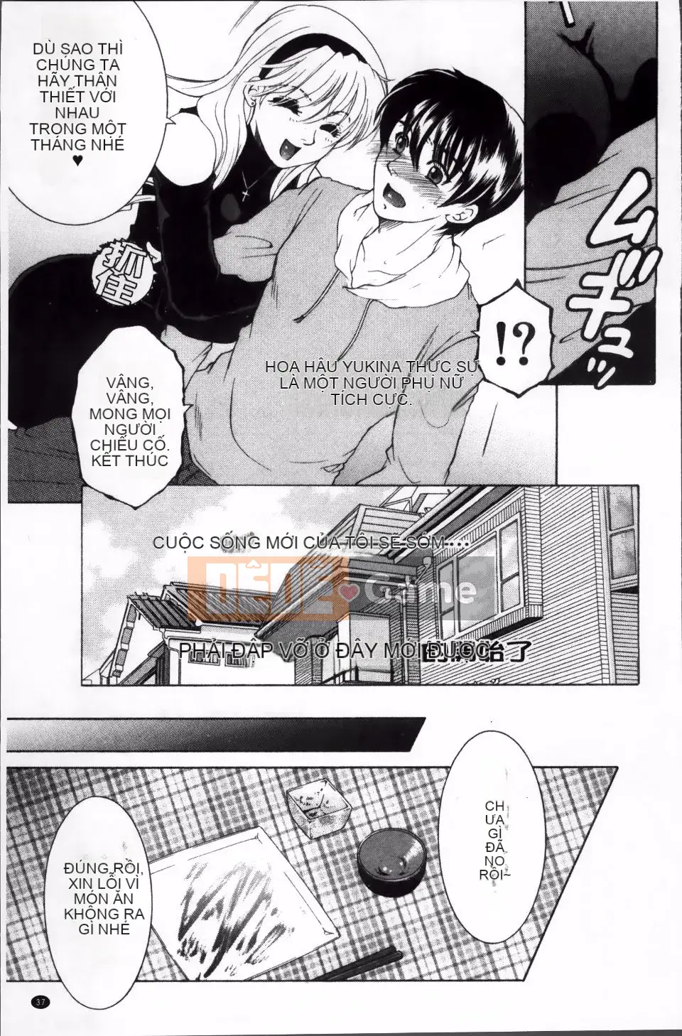 [Tsukasa Yasuhara] Sự cố mà tôi bị chia sẻ bởi bốn chị gái