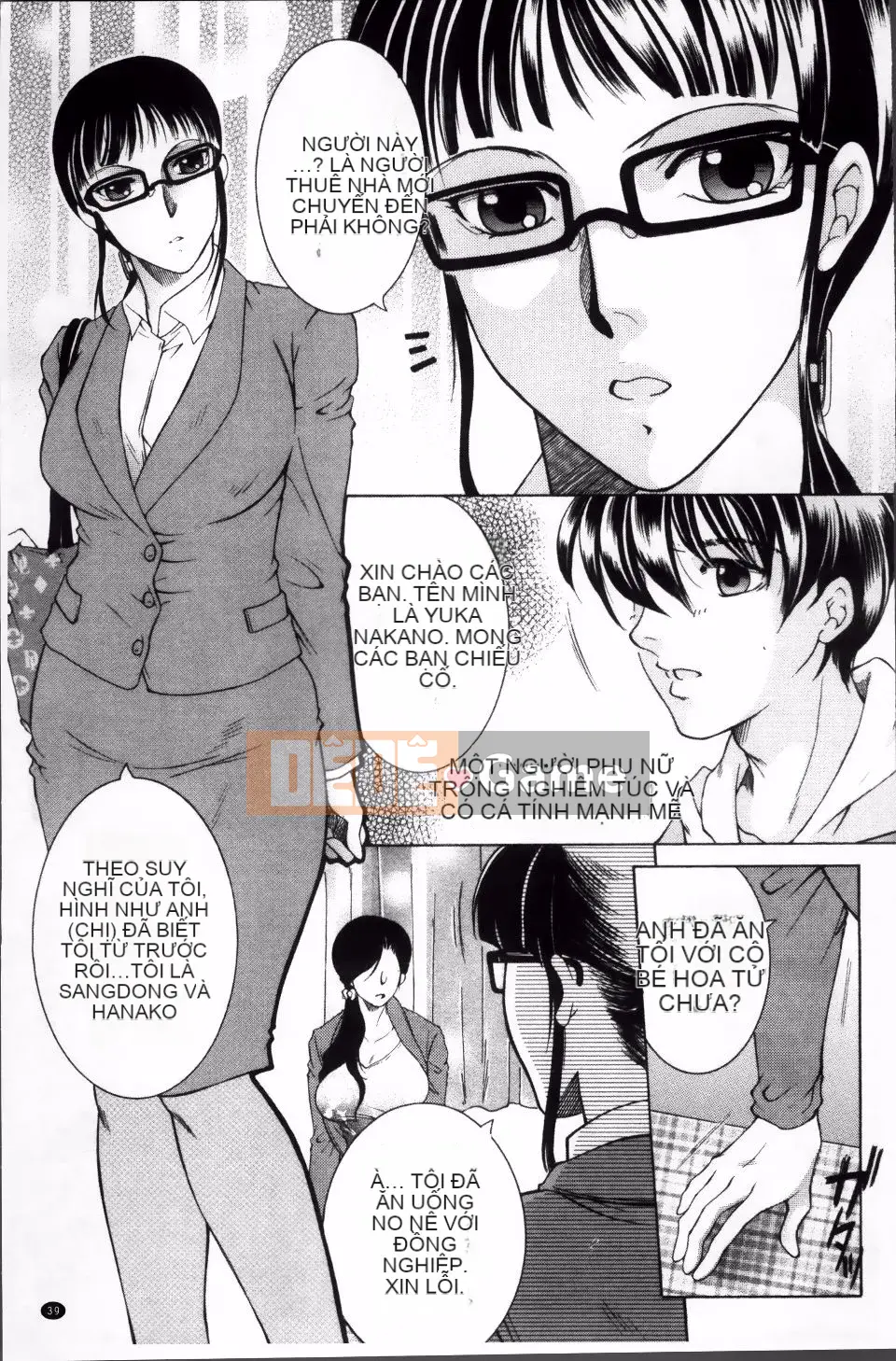 [Tsukasa Yasuhara] Sự cố mà tôi bị chia sẻ bởi bốn chị gái