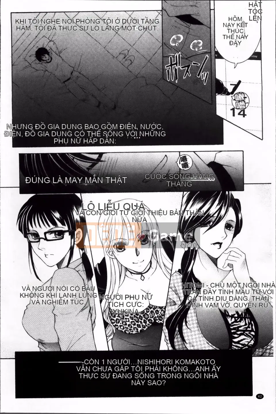 [Tsukasa Yasuhara] Sự cố mà tôi bị chia sẻ bởi bốn chị gái