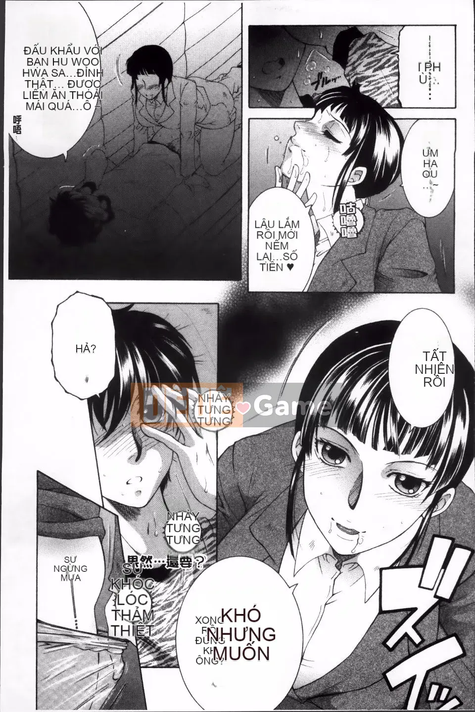 [Tsukasa Yasuhara] Sự cố mà tôi bị chia sẻ bởi bốn chị gái