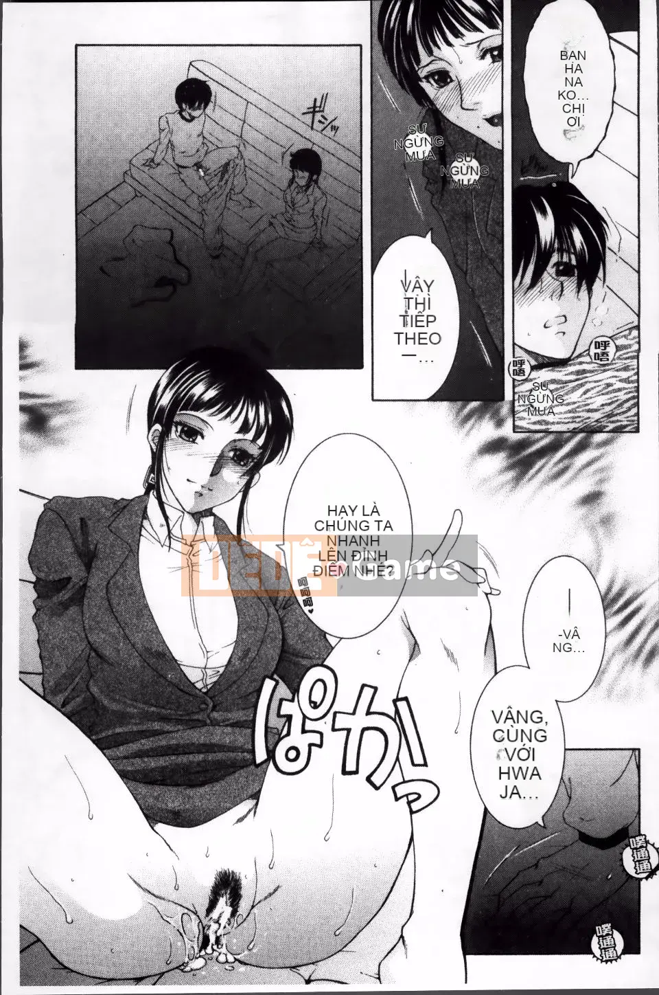 [Tsukasa Yasuhara] Sự cố mà tôi bị chia sẻ bởi bốn chị gái