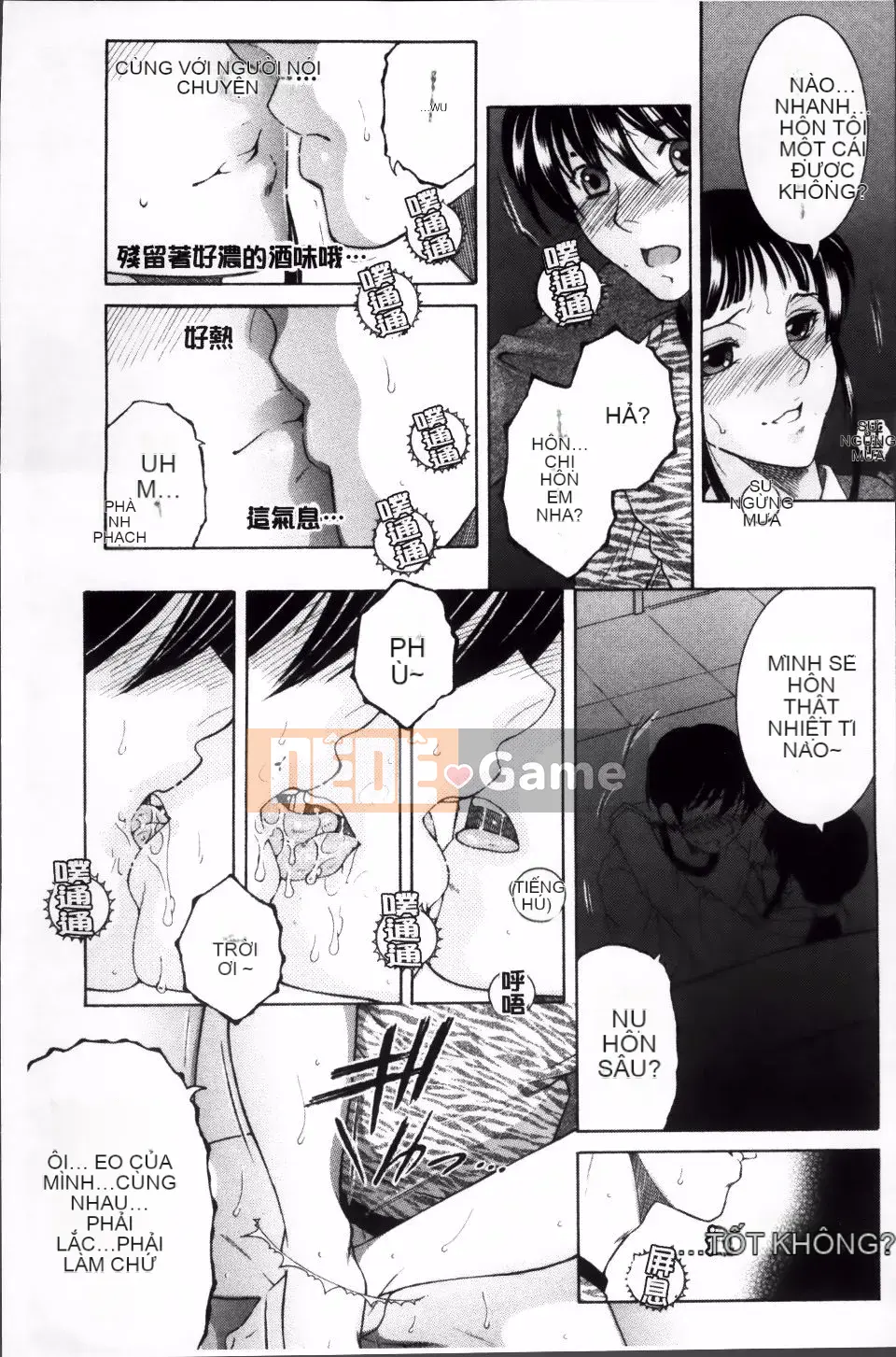 [Tsukasa Yasuhara] Sự cố mà tôi bị chia sẻ bởi bốn chị gái