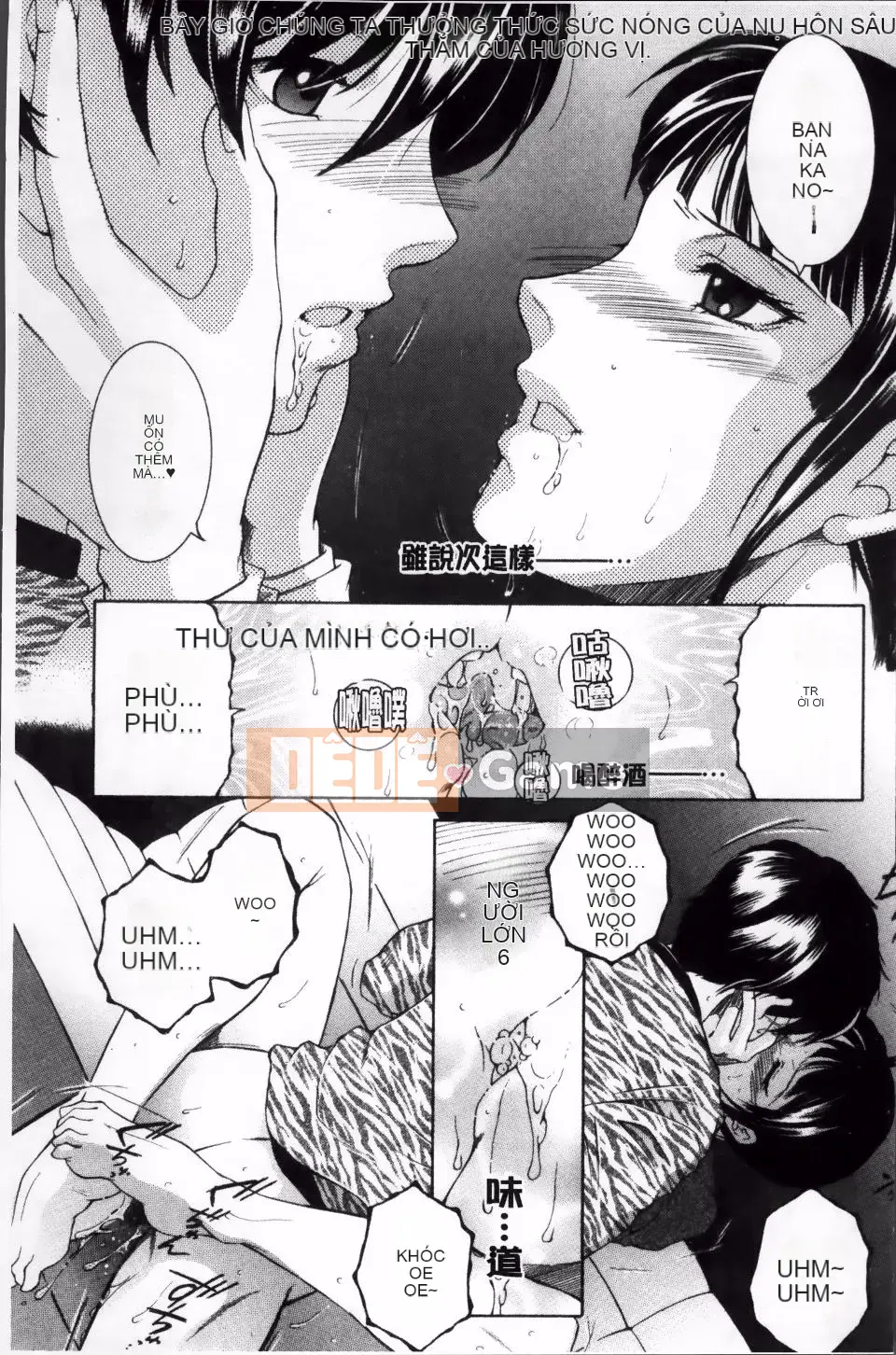 [Tsukasa Yasuhara] Sự cố mà tôi bị chia sẻ bởi bốn chị gái