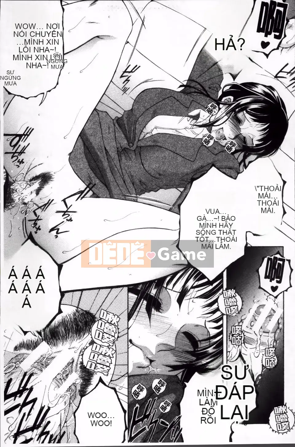 [Tsukasa Yasuhara] Sự cố mà tôi bị chia sẻ bởi bốn chị gái