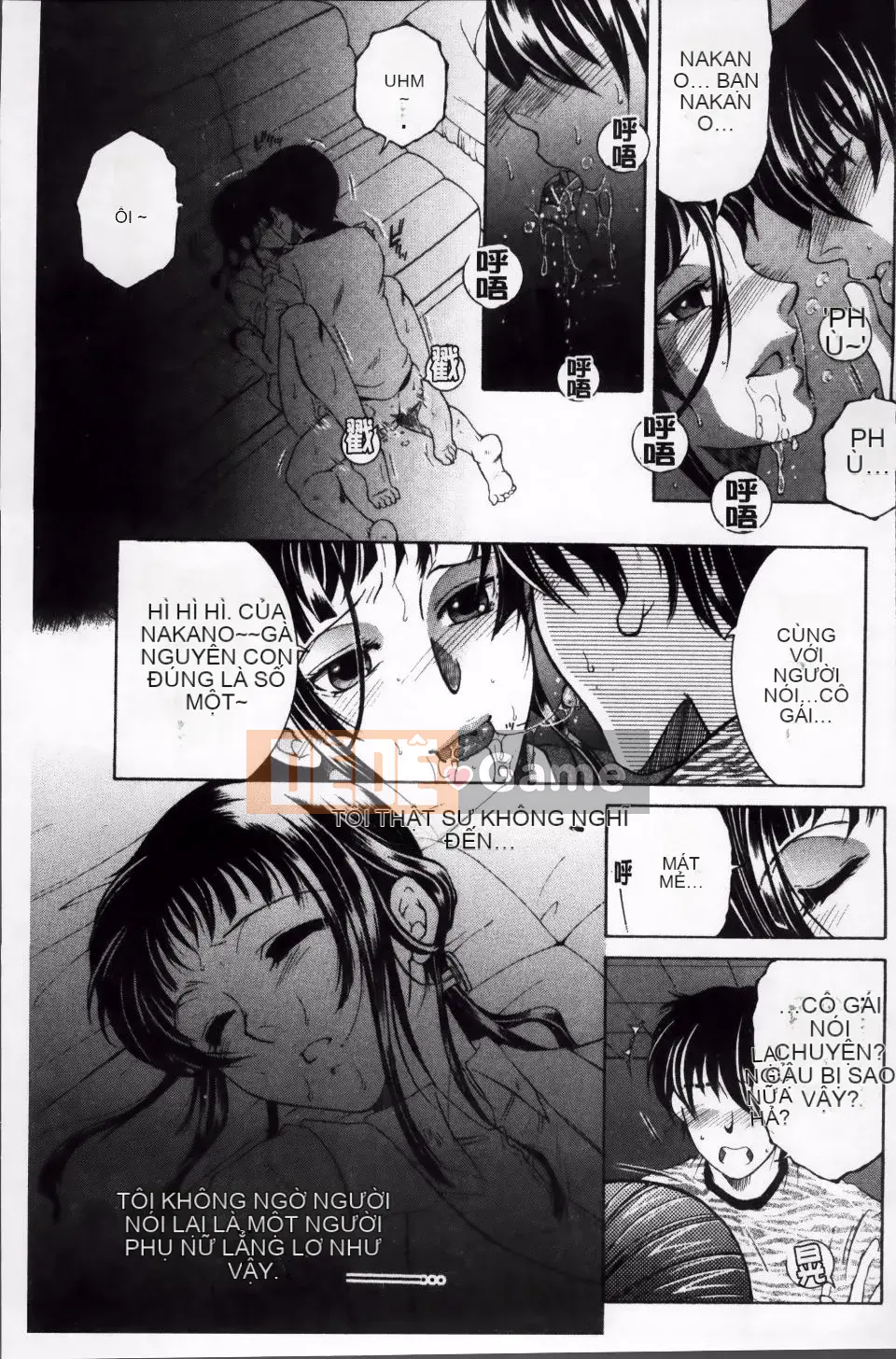 [Tsukasa Yasuhara] Sự cố mà tôi bị chia sẻ bởi bốn chị gái