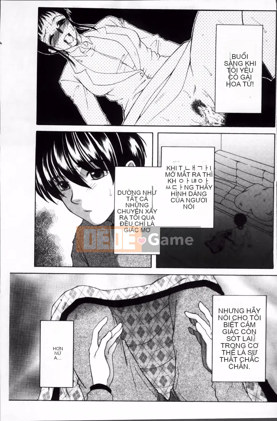 [Tsukasa Yasuhara] Sự cố mà tôi bị chia sẻ bởi bốn chị gái