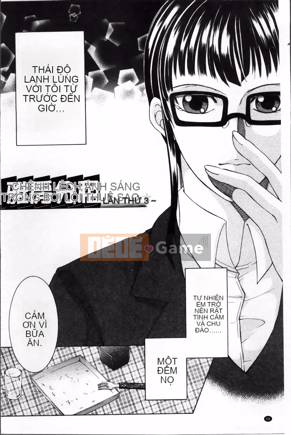 [Tsukasa Yasuhara] Sự cố mà tôi bị chia sẻ bởi bốn chị gái