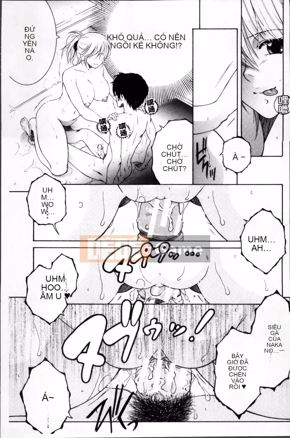 [Tsukasa Yasuhara] Sự cố mà tôi bị chia sẻ bởi bốn chị gái