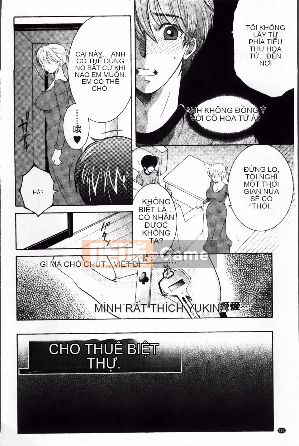 [Tsukasa Yasuhara] Sự cố mà tôi bị chia sẻ bởi bốn chị gái