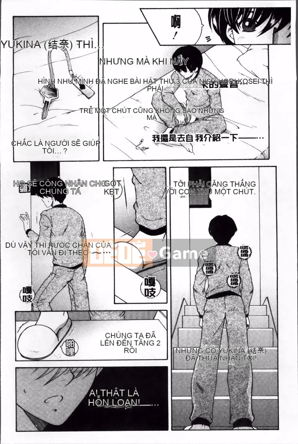 [Tsukasa Yasuhara] Sự cố mà tôi bị chia sẻ bởi bốn chị gái