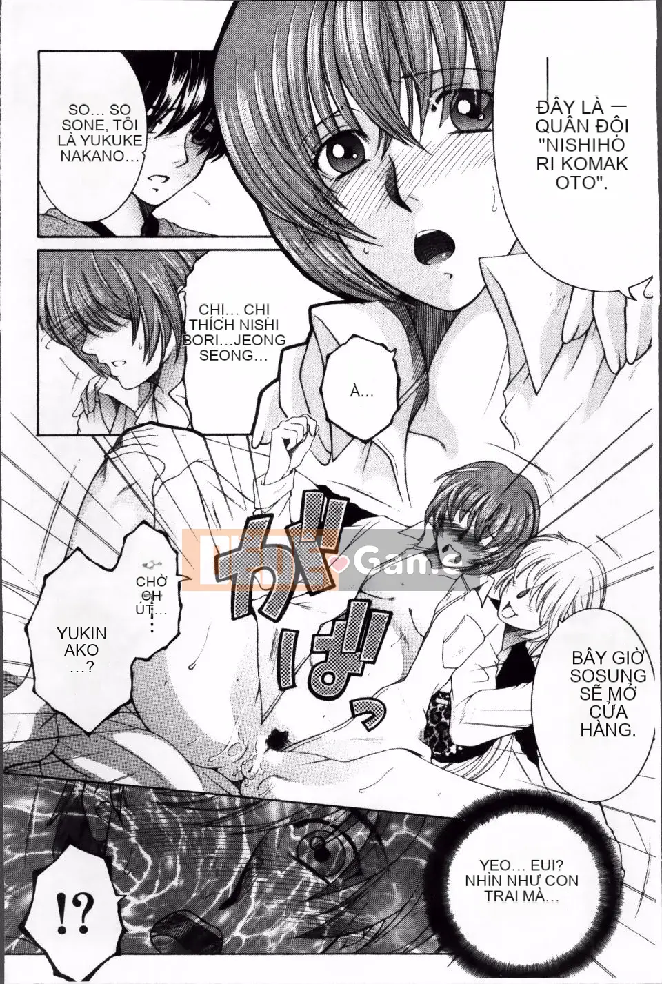 [Tsukasa Yasuhara] Sự cố mà tôi bị chia sẻ bởi bốn chị gái