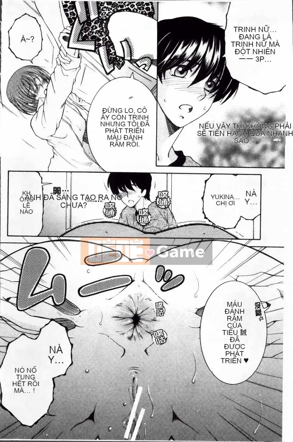 [Tsukasa Yasuhara] Sự cố mà tôi bị chia sẻ bởi bốn chị gái