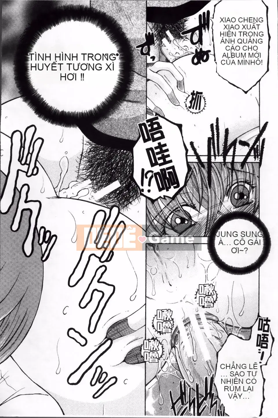 [Tsukasa Yasuhara] Sự cố mà tôi bị chia sẻ bởi bốn chị gái