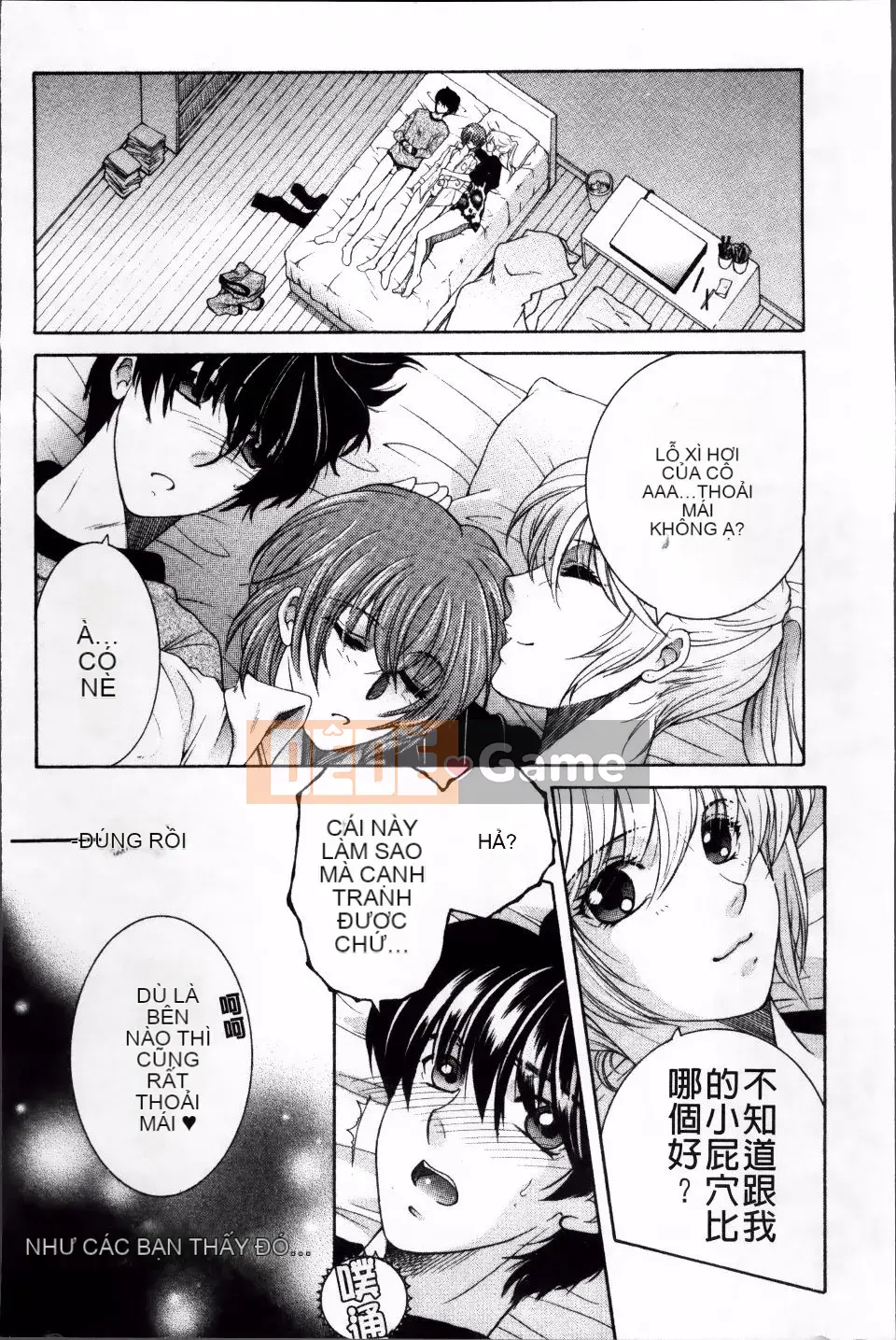 [Tsukasa Yasuhara] Sự cố mà tôi bị chia sẻ bởi bốn chị gái