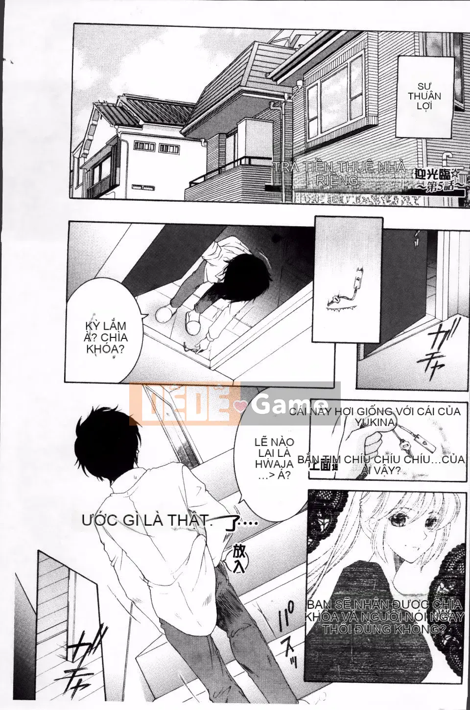 [Tsukasa Yasuhara] Sự cố mà tôi bị chia sẻ bởi bốn chị gái