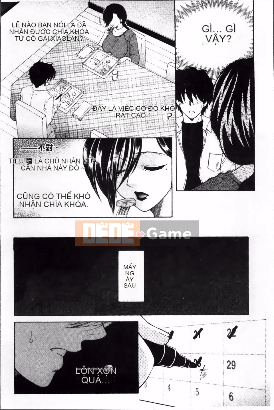 [Tsukasa Yasuhara] Sự cố mà tôi bị chia sẻ bởi bốn chị gái