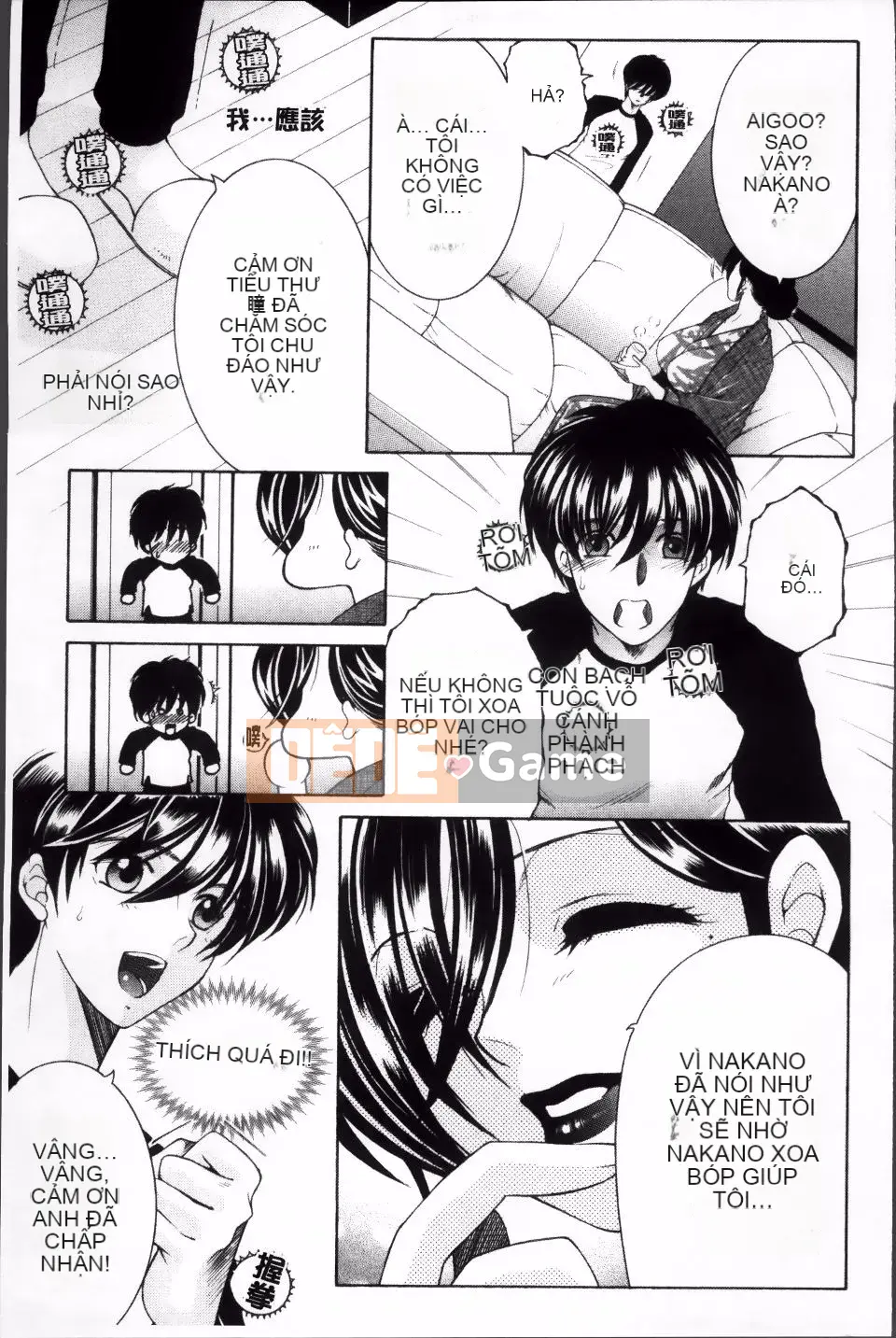 [Tsukasa Yasuhara] Sự cố mà tôi bị chia sẻ bởi bốn chị gái