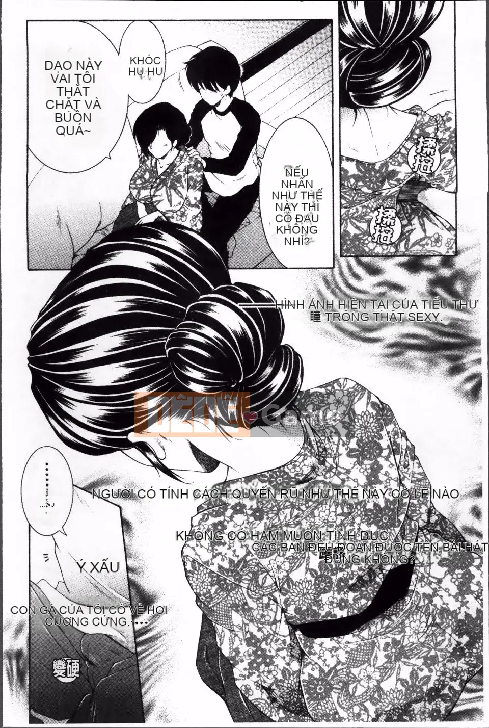 [Tsukasa Yasuhara] Sự cố mà tôi bị chia sẻ bởi bốn chị gái