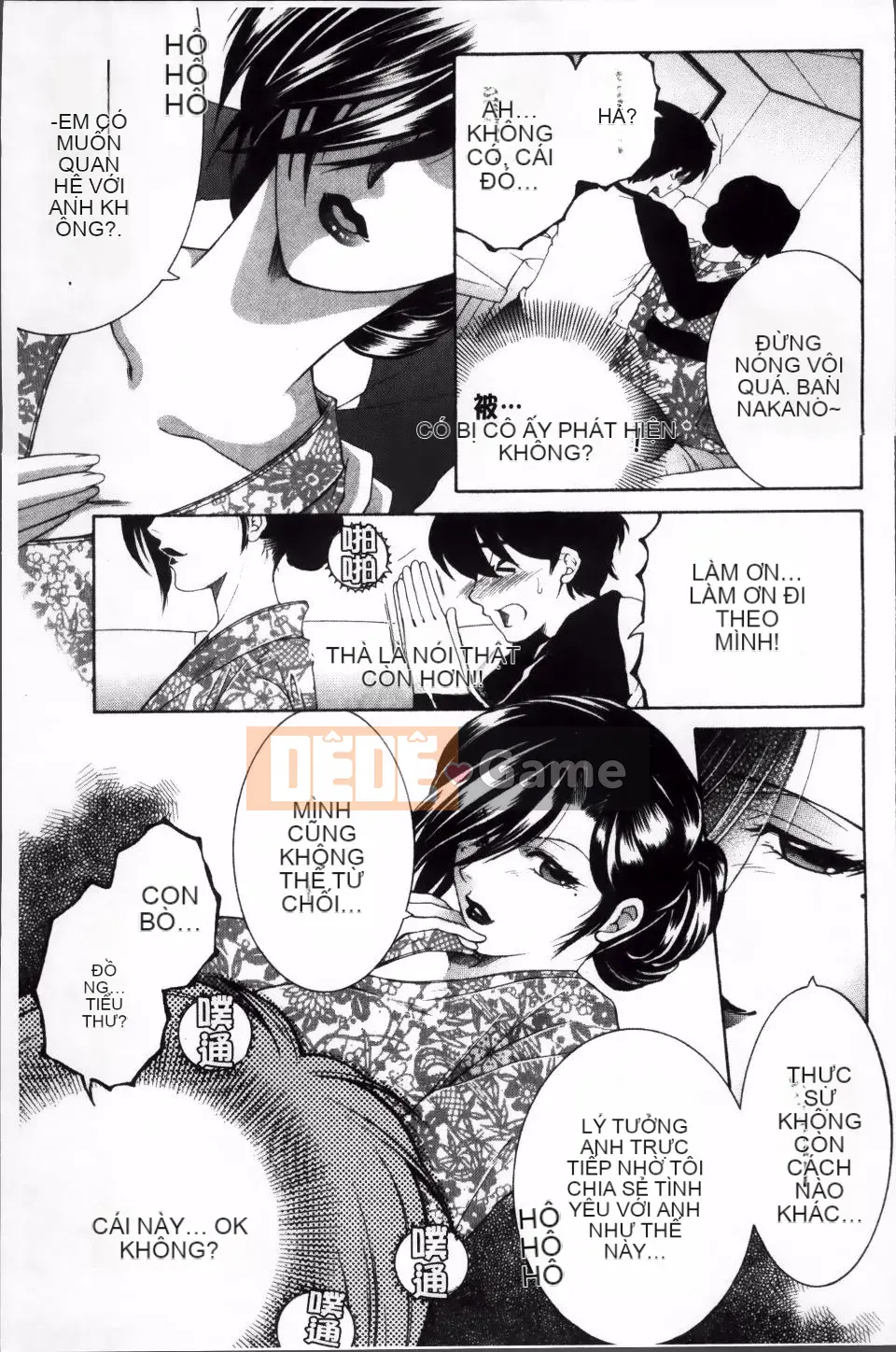 [Tsukasa Yasuhara] Sự cố mà tôi bị chia sẻ bởi bốn chị gái