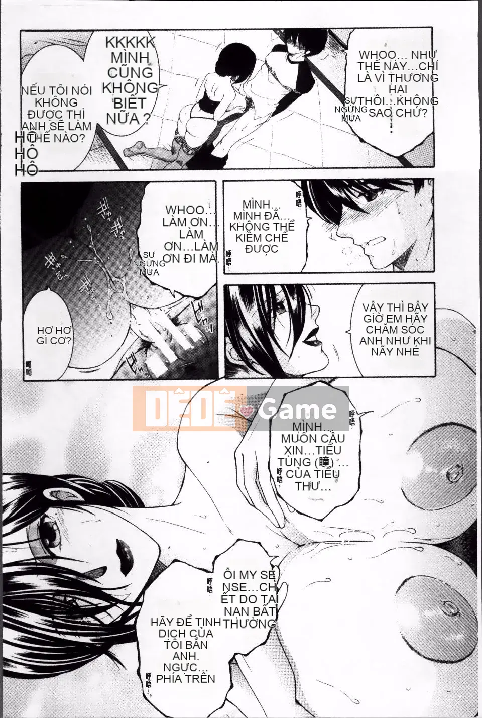 [Tsukasa Yasuhara] Sự cố mà tôi bị chia sẻ bởi bốn chị gái