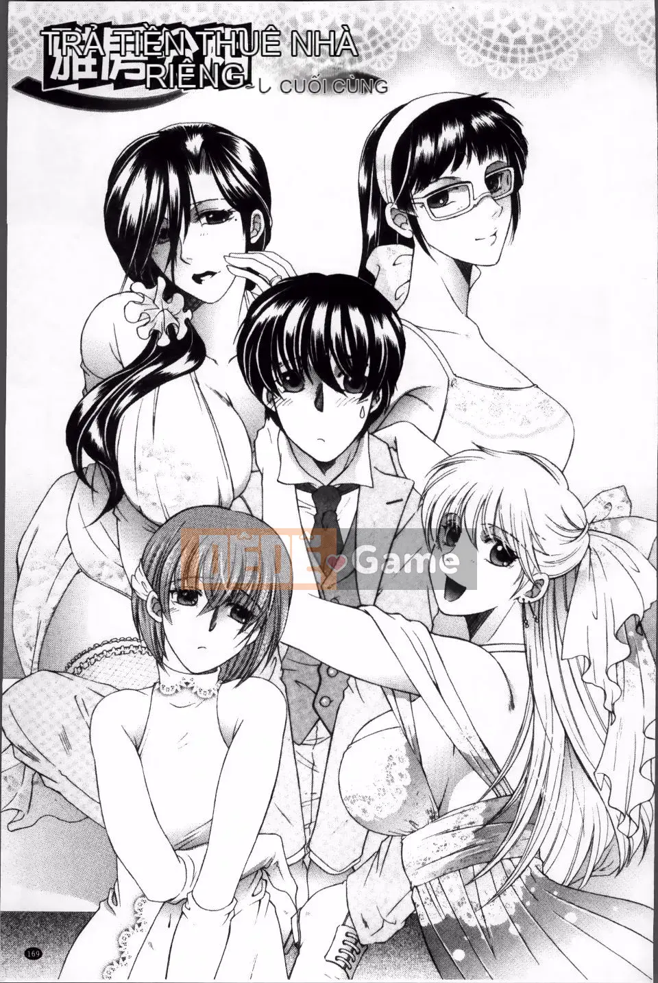 [Tsukasa Yasuhara] Sự cố mà tôi bị chia sẻ bởi bốn chị gái