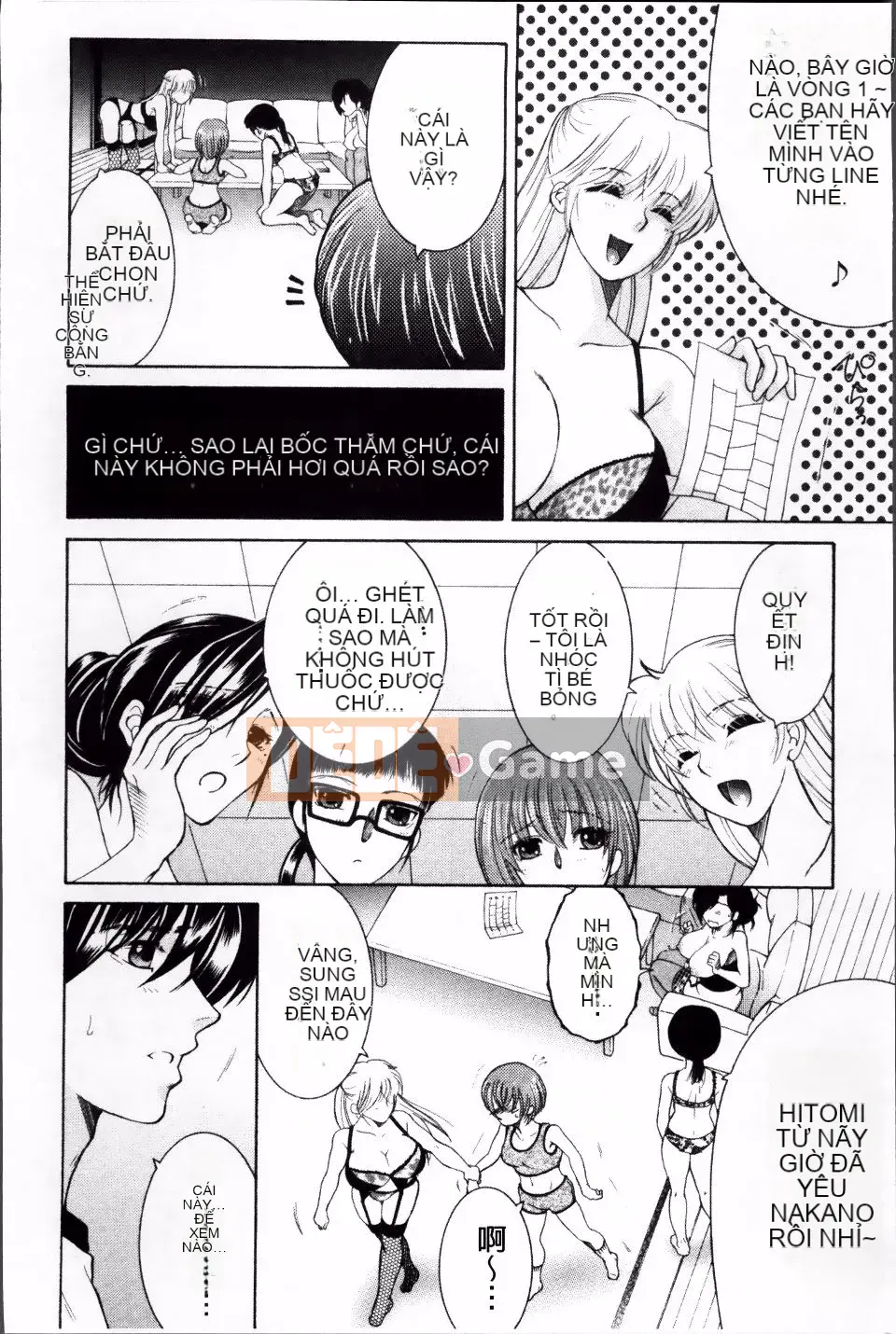 [Tsukasa Yasuhara] Sự cố mà tôi bị chia sẻ bởi bốn chị gái