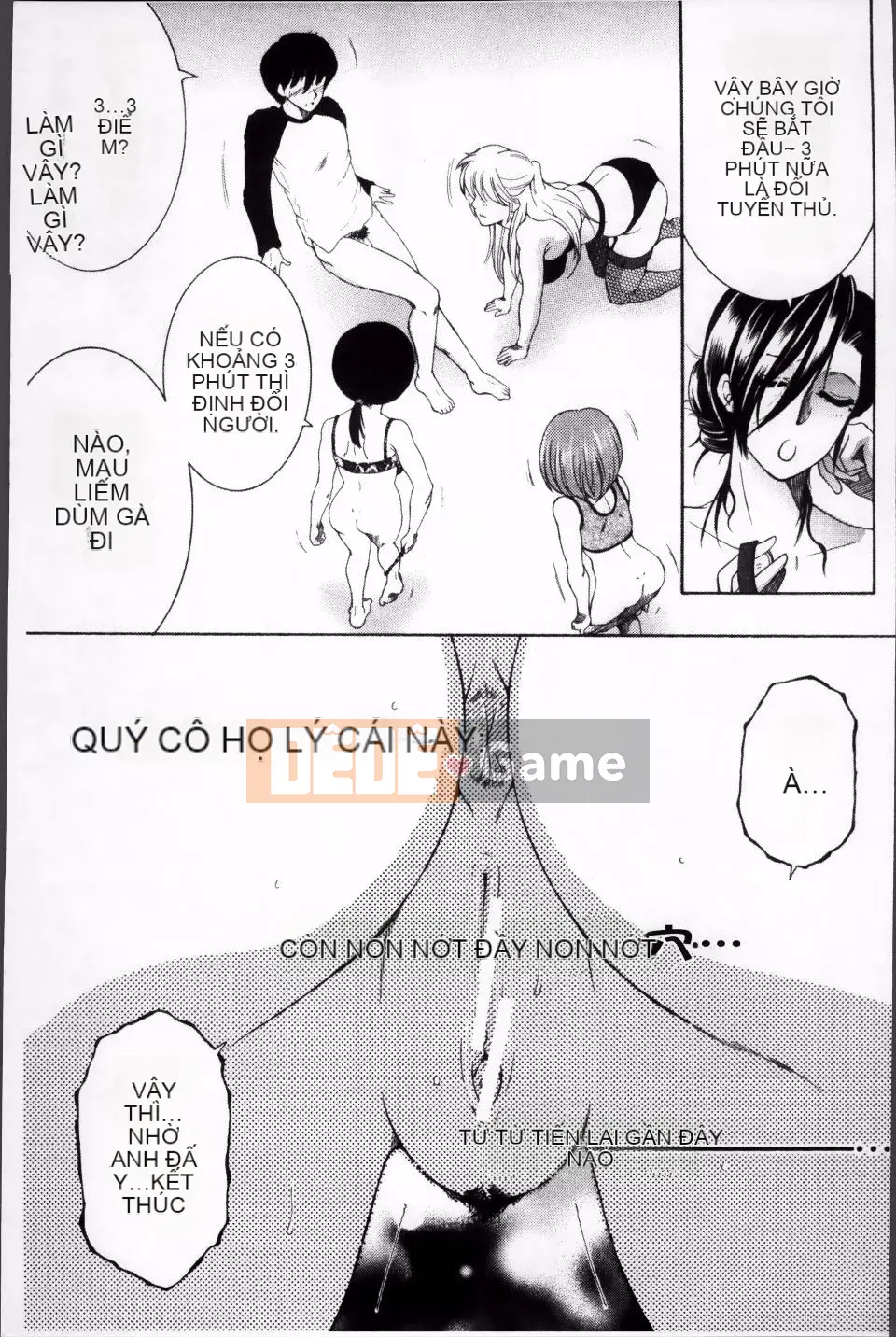 [Tsukasa Yasuhara] Sự cố mà tôi bị chia sẻ bởi bốn chị gái