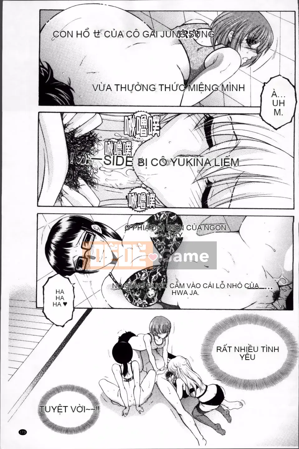 [Tsukasa Yasuhara] Sự cố mà tôi bị chia sẻ bởi bốn chị gái