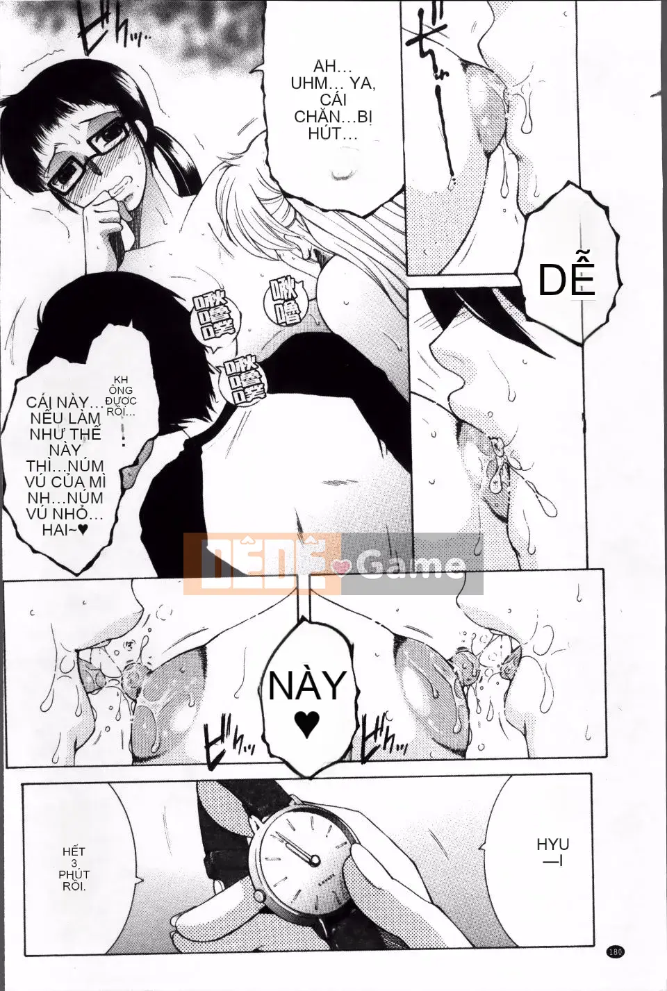 [Tsukasa Yasuhara] Sự cố mà tôi bị chia sẻ bởi bốn chị gái