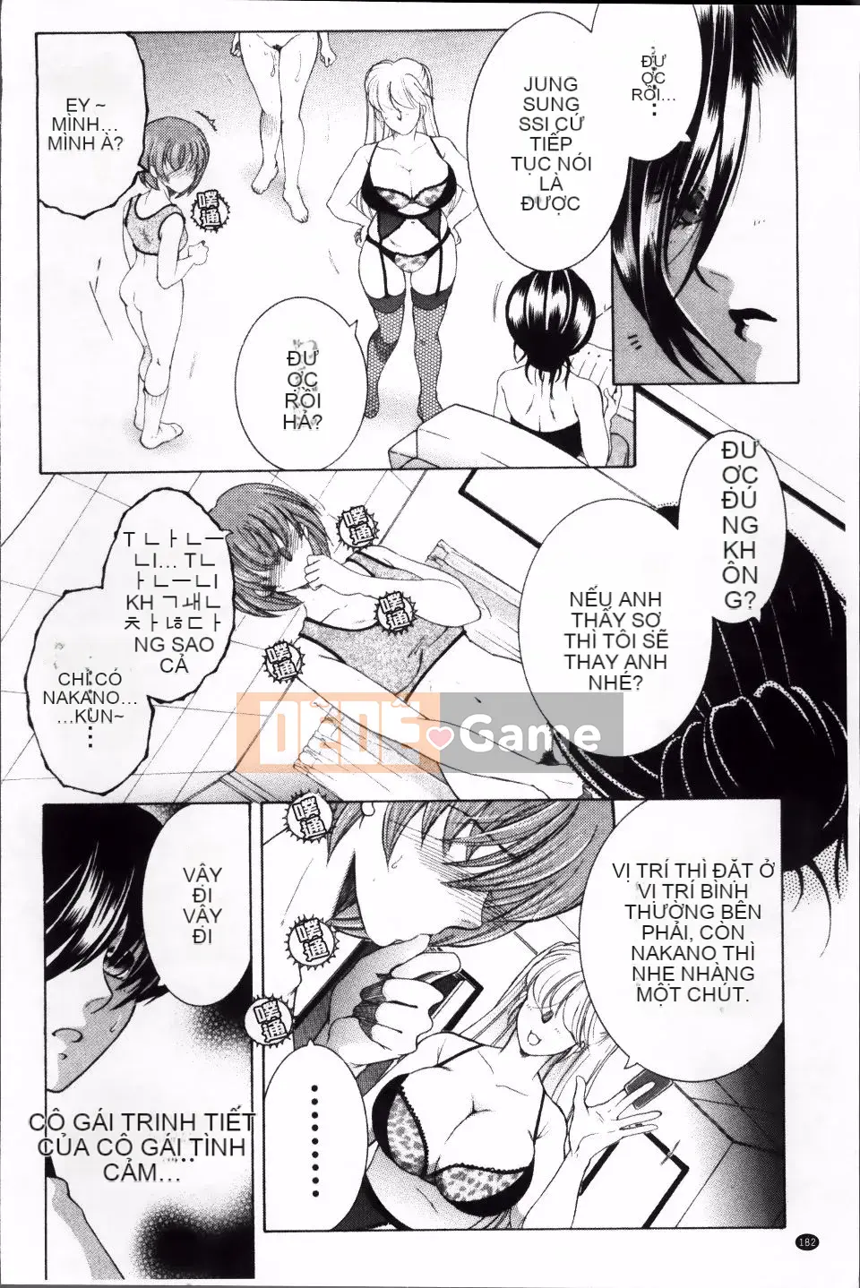 [Tsukasa Yasuhara] Sự cố mà tôi bị chia sẻ bởi bốn chị gái