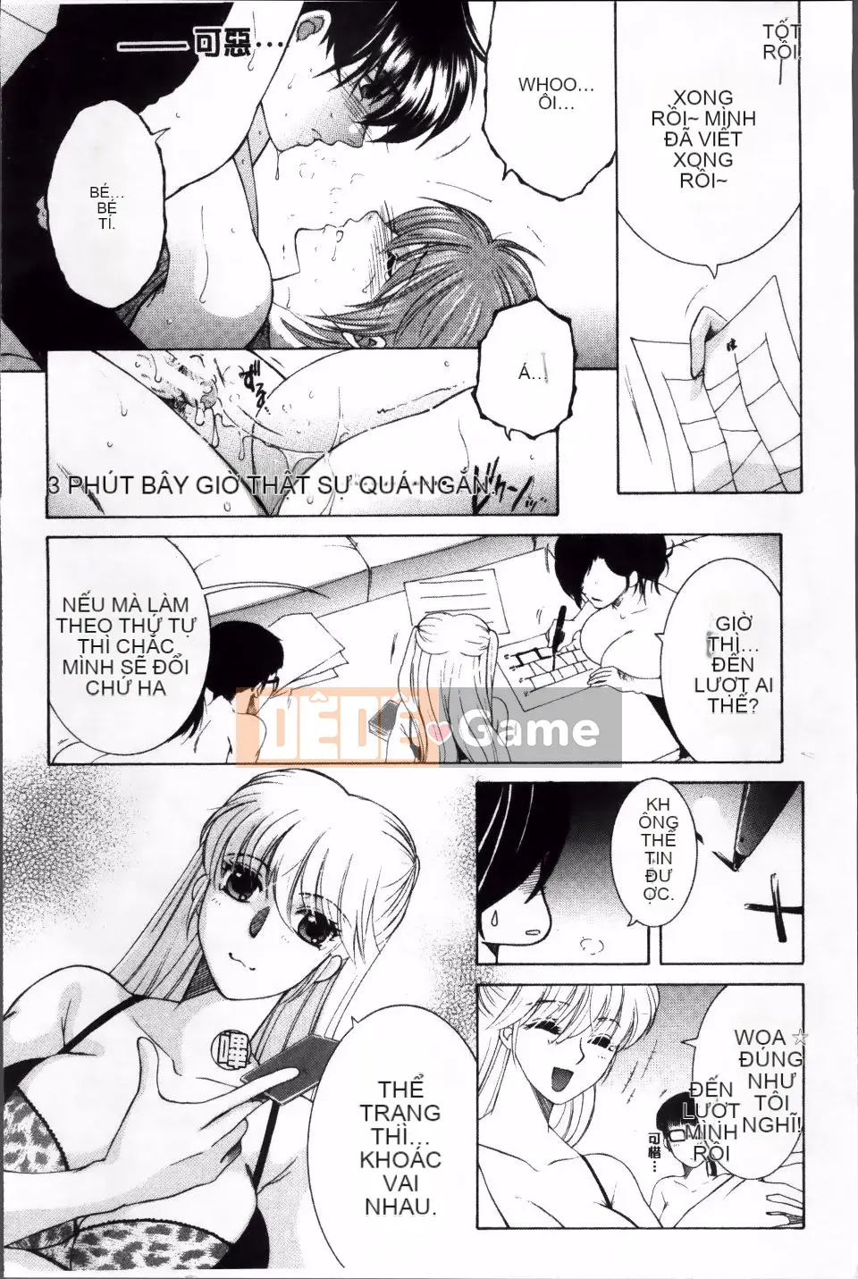 [Tsukasa Yasuhara] Sự cố mà tôi bị chia sẻ bởi bốn chị gái