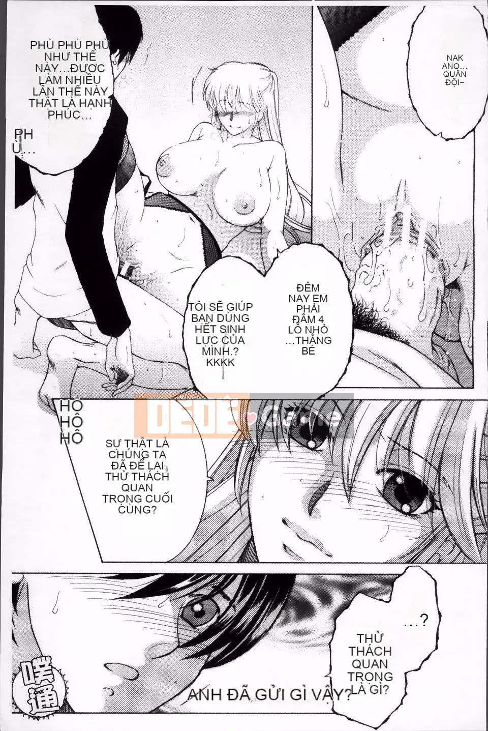 [Tsukasa Yasuhara] Sự cố mà tôi bị chia sẻ bởi bốn chị gái