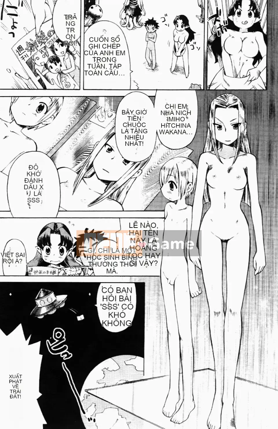 [Warokuri Haru] Ichigo Champloo