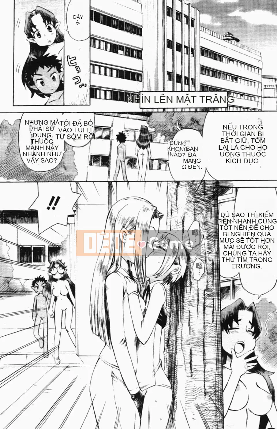 [Warokuri Haru] Ichigo Champloo