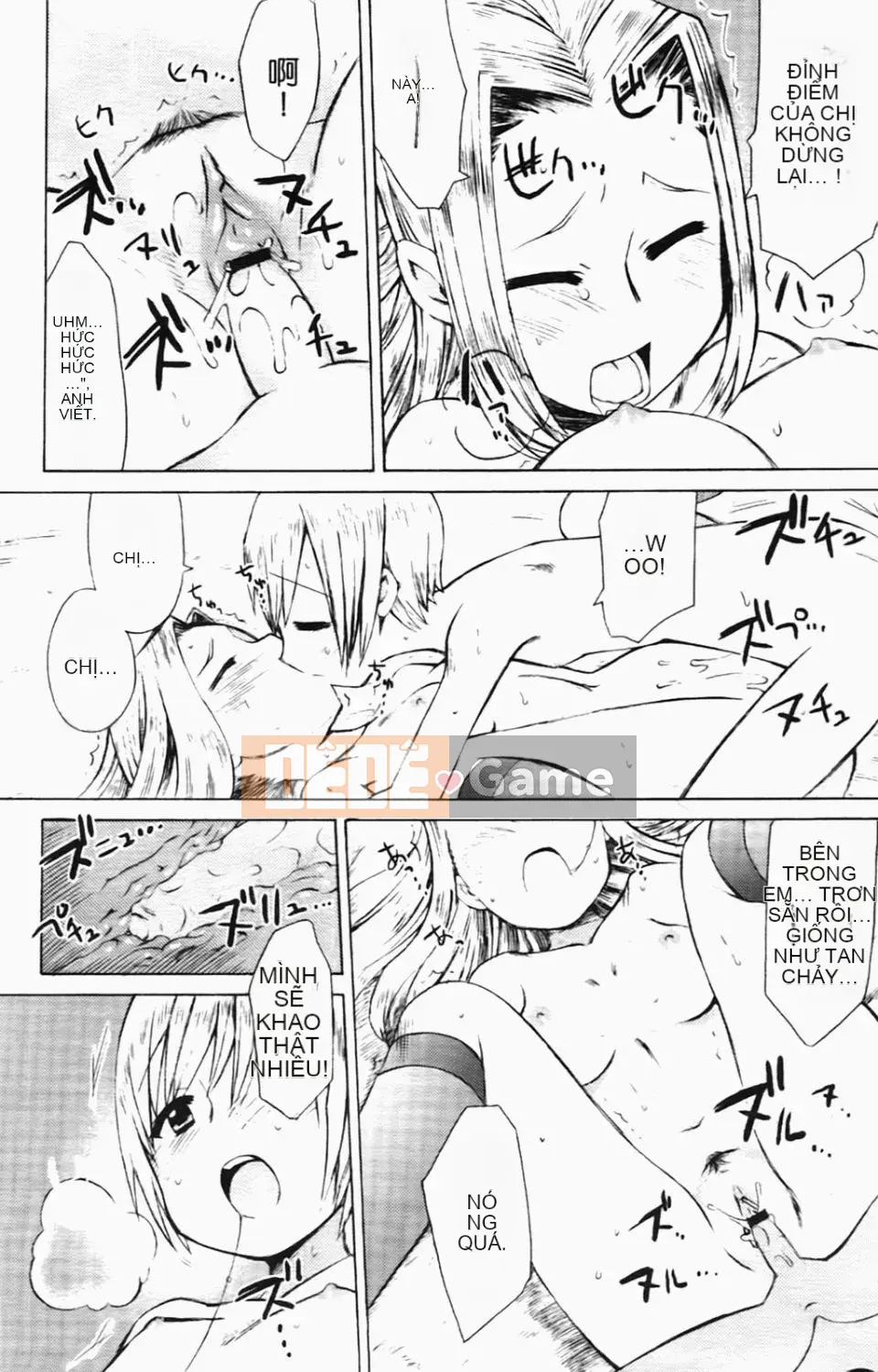 [Warokuri Haru] Ichigo Champloo