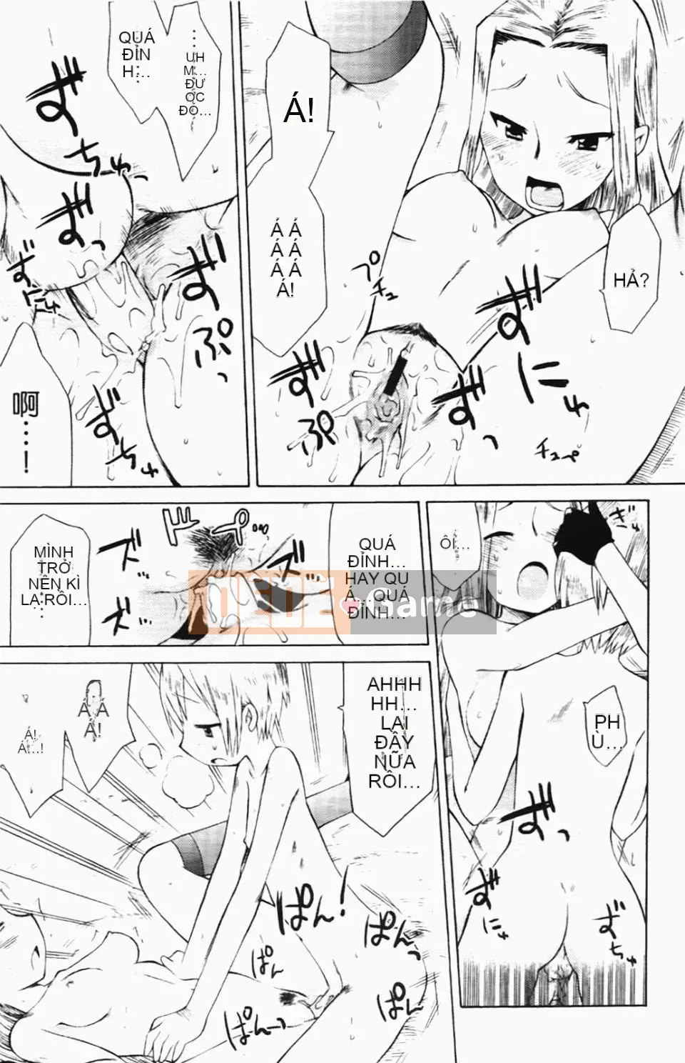 [Warokuri Haru] Ichigo Champloo