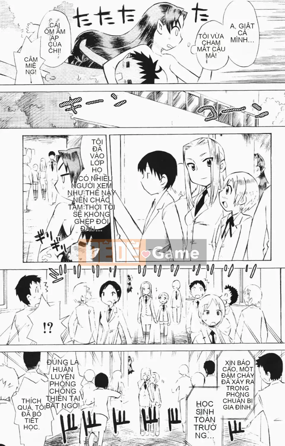 [Warokuri Haru] Ichigo Champloo