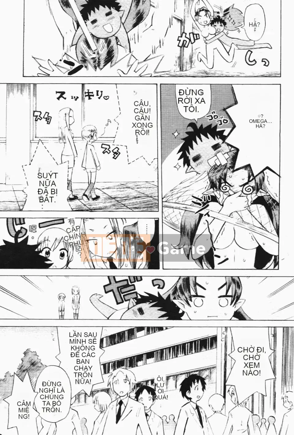 [Warokuri Haru] Ichigo Champloo