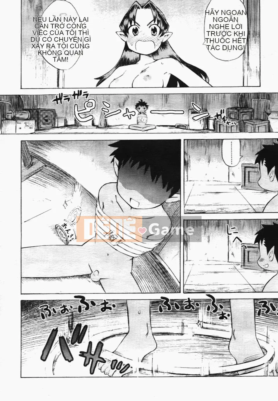 [Warokuri Haru] Ichigo Champloo